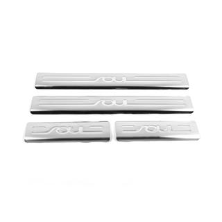 Door Sill Protectors OmsaLine (4 pcs, stainless steel) Kia Soul I 2008-2013 photo 2
