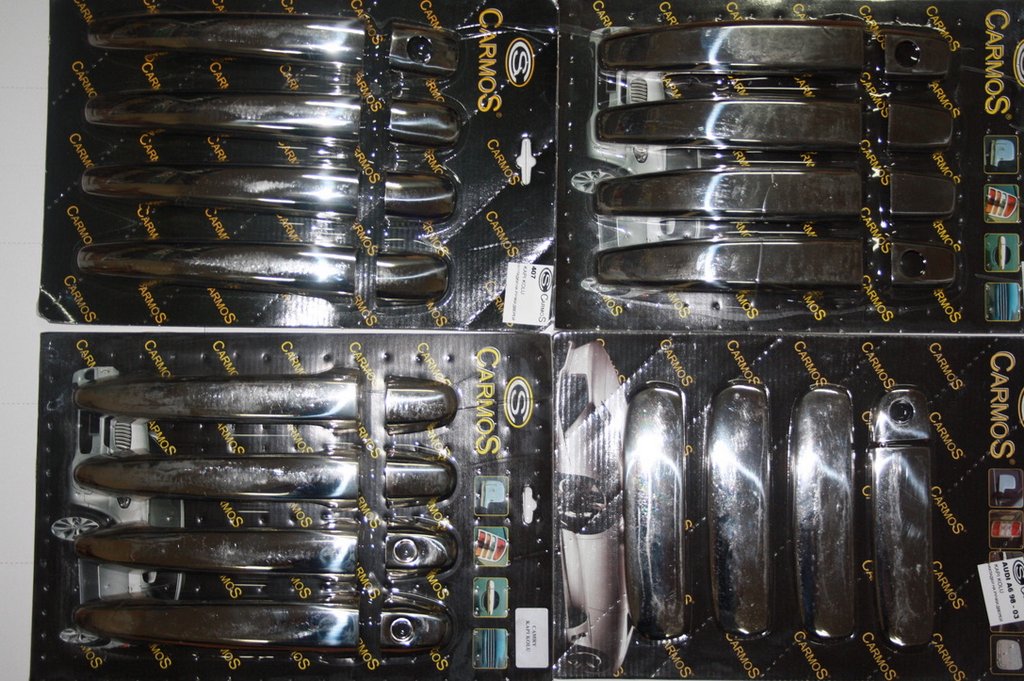Carmos handle covers